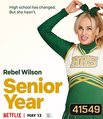 Senior Year (2022) ปีสุดท้าย