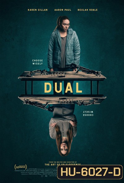 Dual (2022)