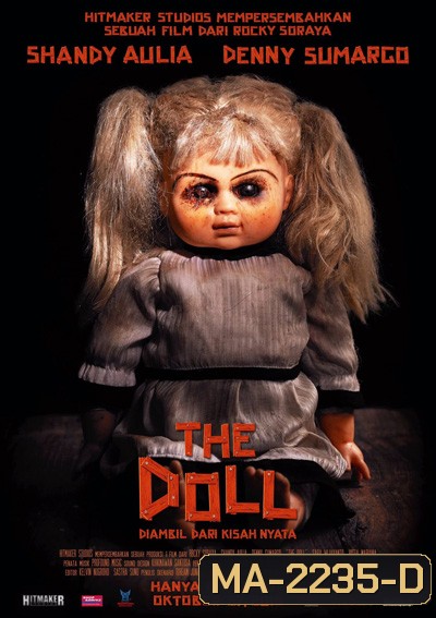 The Doll ตุ๊กตาอาถรรพ์ (2016)