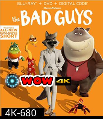 4K - The Bad Guys (2022) วายร้ายพันธุ์ดี - แผ่นหนัง 4K UHD