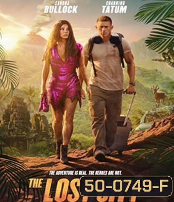 The Lost City (2022) ผจญภัยนครสาบสูญ