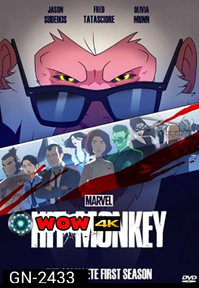 Marvels Hit-Monkey Season 1 (2022) 10 ตอนจบ