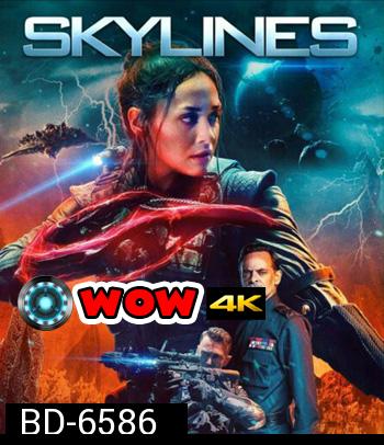 Skylines (2020) สกายไลน์ 3 สงครามถล่มจักรวาล
