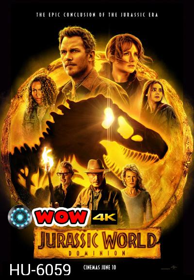 {ชนโรง}Jurassic World Dominion (2022) จูราสสิค เวิลด์ ทวงคืนอาณาจักร {หนังซูมชัด}