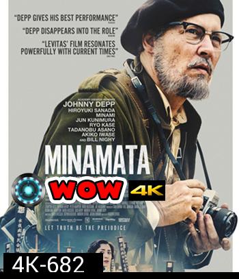 4K - Minamata (2020) มินามาตะ ภาพถ่ายโลกตะลึง - แผ่นหนัง 4K UHD - แผ่นหนัง 4K UHD
