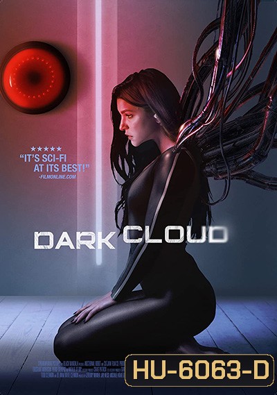 Dark Cloud (2022) ดาร์ก คราว