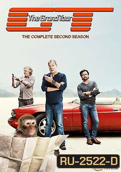 The Grand Tour Season 2 เดอะแกรนด์ทัวร์ ปี 2 (11 ตอนจบ)