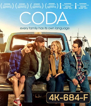 4K - CODA (2021) หัวใจไม่ไร้เสียง (หนัง3 รางวัลออสก้า) - แผ่นหนัง 4K UHD