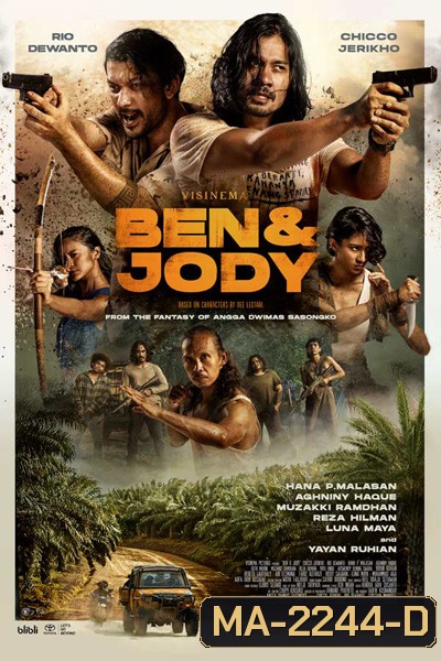 Ben & Jody (2022) เบนแอนด์โจดี้
