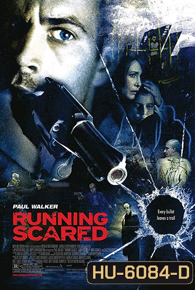 Running Scared (2006)