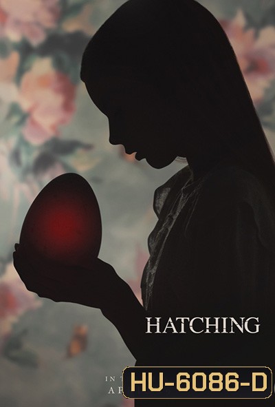 Hatching (2022)