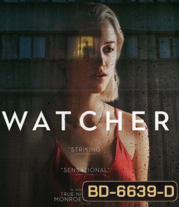 Watcher (2022)