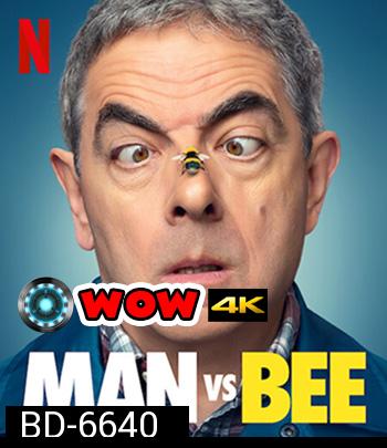 Man Vs. Bee (2022) 9 ตอนจบ