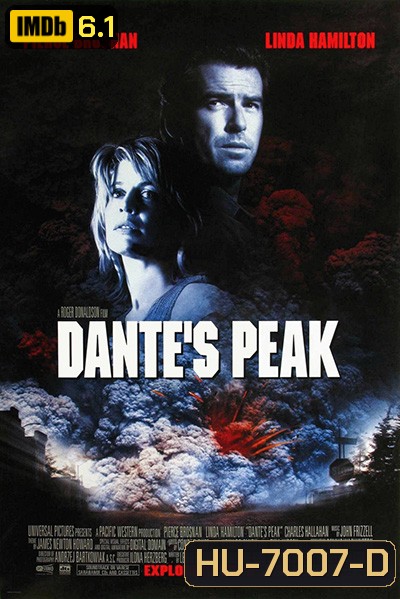 Dante's Peak (1997) ธรณีไฟนรกถล่มโลก