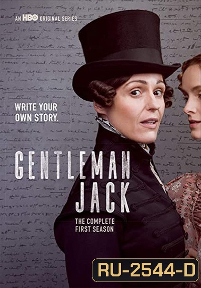 Gentleman Jack Season 1 (8 ตอนจบ)