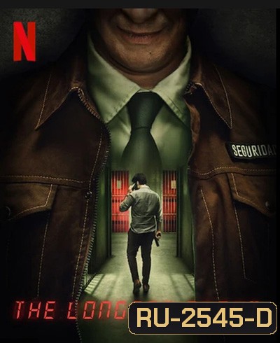 The Longest Night Season 1 (2022) คืนนี้ยาวนาน ปี 1 (6 ตอนจบ)