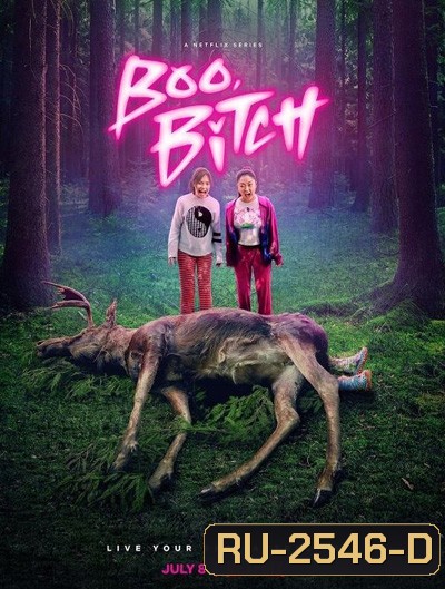 Boo, Bitch Season 1 (2022) 8 ตอนจบ