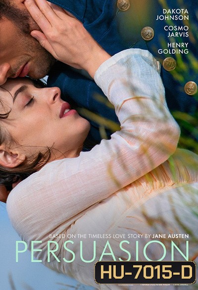 Persuasion (2022)