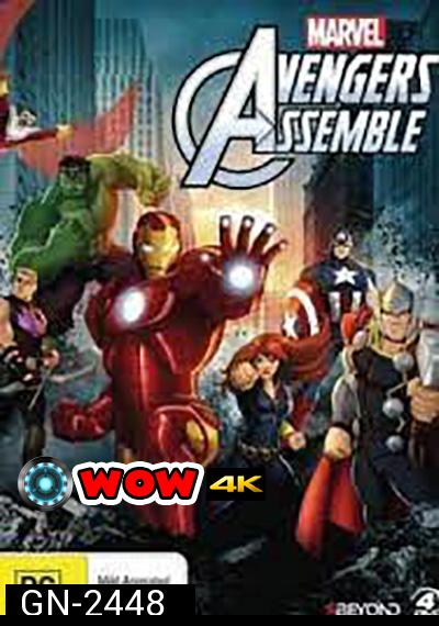 Avengers Assemble 5 อเวนเจอร์ ทีมปฏิบัติการรวมพลัง ภาค 5 (ตอนที่ 1-23)