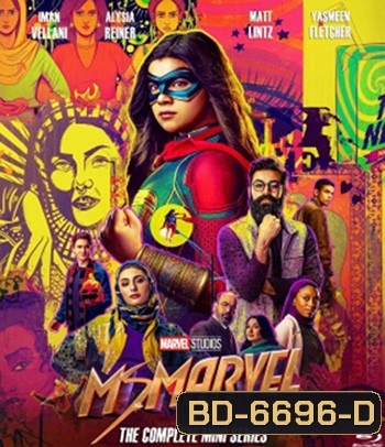 Ms. Marvel Season 1 (2022) 6 ตอนจบ