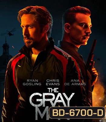 The Gray Man (2022) ล่องหนฆ่า