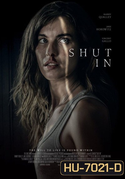 Shut In (2022)
