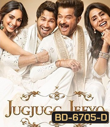 JugJugg Jeeyo (2022)