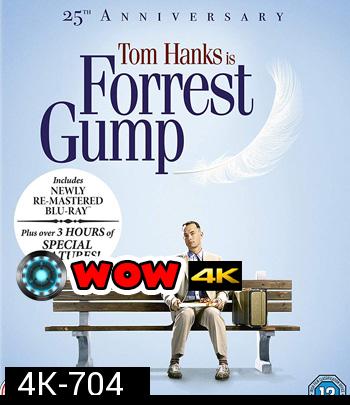 4K - Forrest Gump (1994) ฟอร์เรสท์ กัมพ์ อัจฉริยะปัญญานิ่ม - แผ่นหนัง 4K UHD
