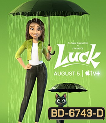 Luck (2022)