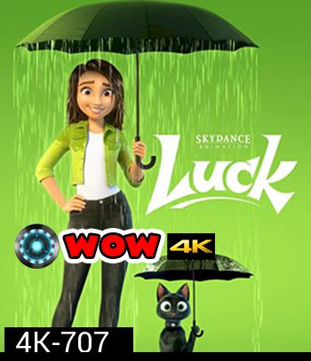 4K - Luck (2022) - แผ่นหนัง 4K UHD