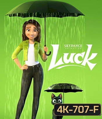4K - Luck (2022) - แผ่นหนัง 4K UHD