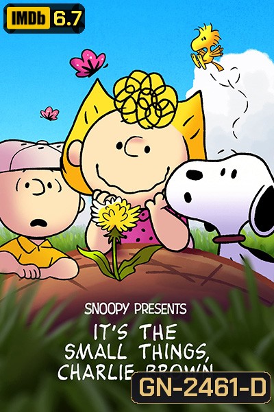 Snoopy Presents: It's the Small Things, Charlie Brown (2022)