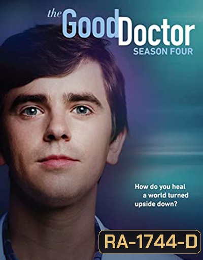 The Good Doctor Season 4 แพทย์อัจฉริยะหัวใจเทวดา ปี 4 (20 ตอนจบ)