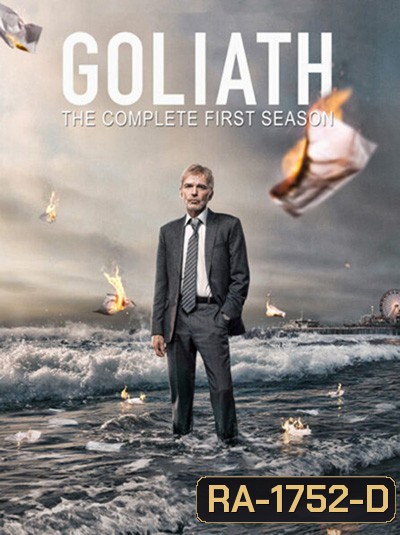 Goliath Season 1 (2016) โกไลแอธ ปี 1 (8 ตอนจบ)