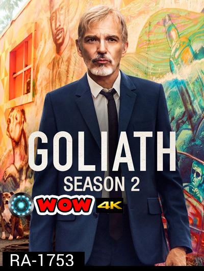 Goliath Season 2 (2018) โกไลแอธ ปี 2 (8 ตอนจบ)