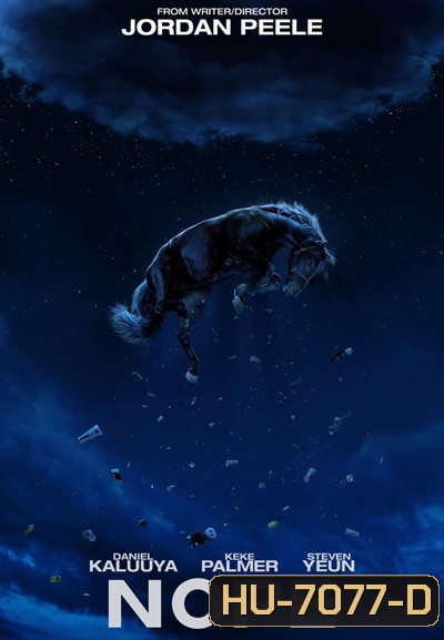 Nope (2022) ไม่