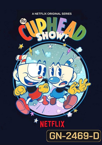 The Cuphead Show! (2022) Season 2 เดอะ คัพเฮด ปี 2 (13 ตอนจบ)