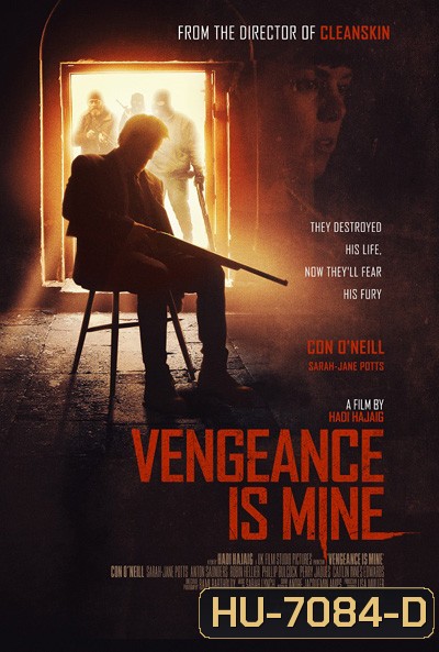 Vengeance is Mine (2021)