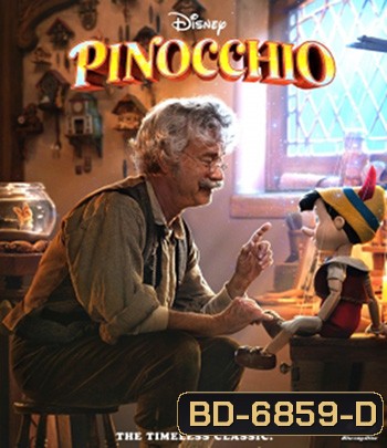 Pinocchio (2022)