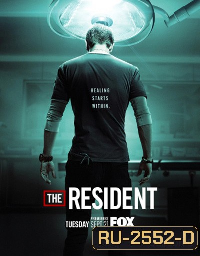 The Resident Season 5 หมอใหม่ไฟแรงแซงข้ามรุ่น ซีซั่น 5 (23 ตอนจบ)
