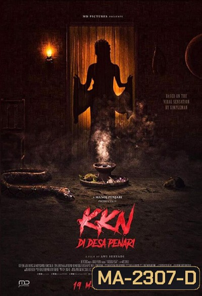 KKN di Desa Penari (2022)