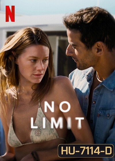No Limit (2022)