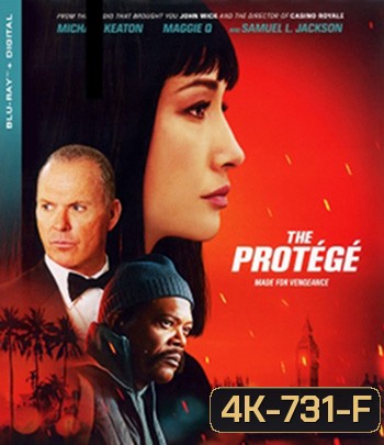 4K - The Protege (2021) เธอ...รหัสสังหาร - แผ่นหนัง 4K UHD