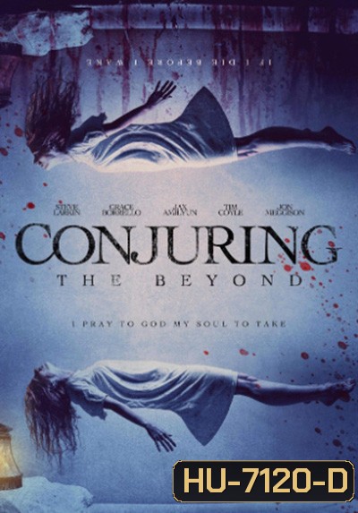 Conjuring The Beyond (2022)