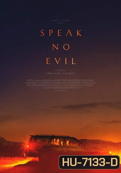 Speak No Evil (2022)