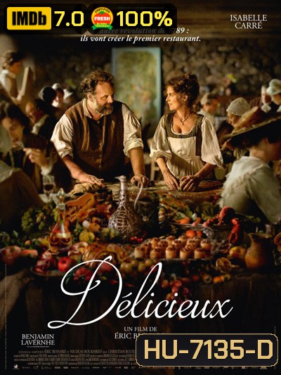 Delicious (2021)