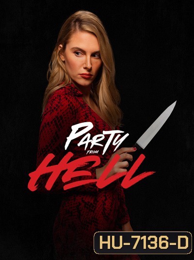Party from Hell (2021)