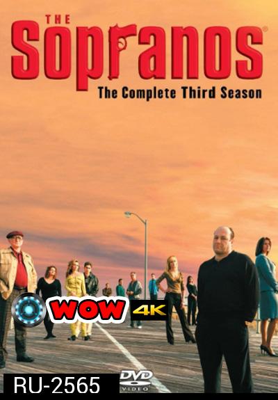 The Sopranos Season 3 โซพราโน่ เจ้าพ่อมาเฟียอหังการ ปี 3 ( 13 ตอนจบ )