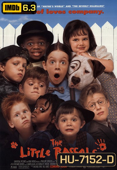 The Little Rascals (1994) ก๊วนเกินเด็กจอมป๋วง