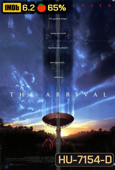 The Arrival (1996) สงครามแอบยึดโลก